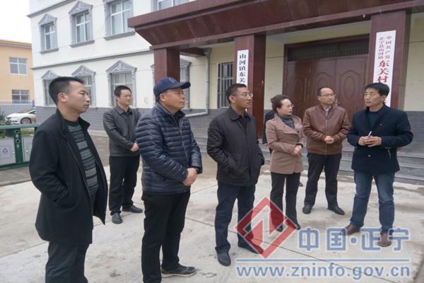 何子通、贺立琴督查十九大期间我县文广系统安保工作