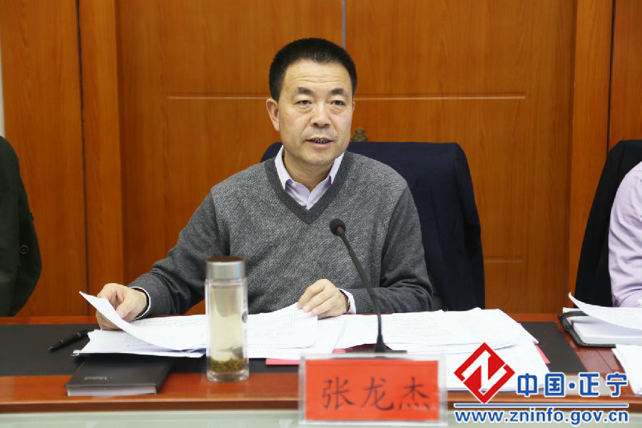 IMG_6022.jpg 张龙杰主持召开2017年重点工作重点项目谋划汇报会议