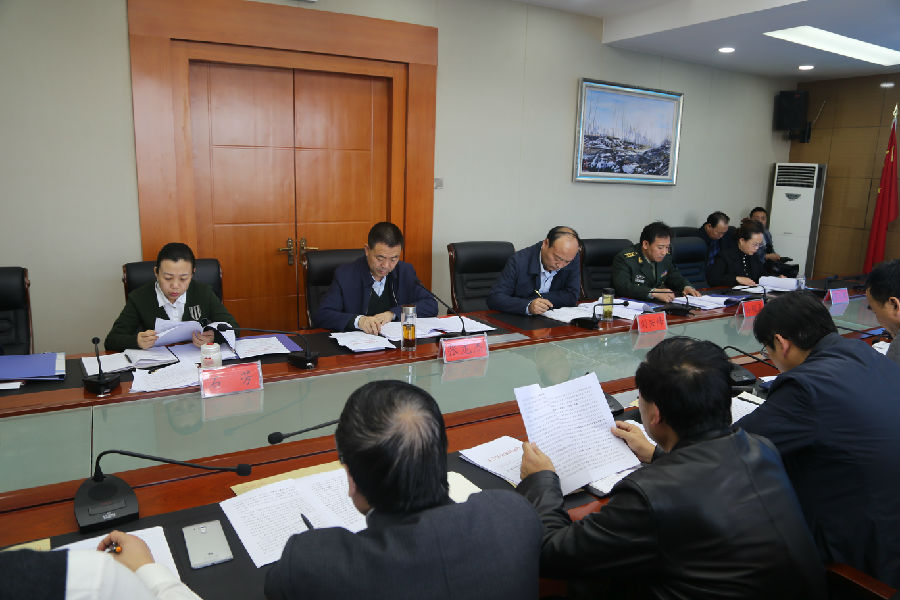 张龙杰主持召开县政府十七届第11次常务会议