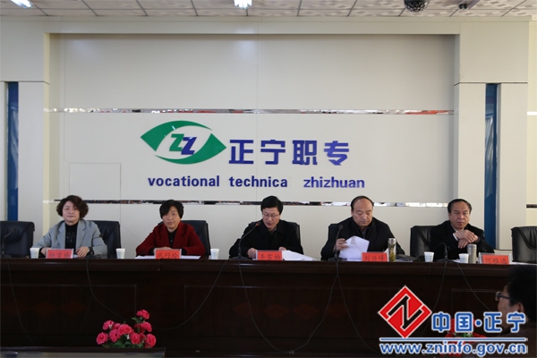 未标题-1.jpg 正宁县举行第五、六批保障性住房公开摇号分配仪式