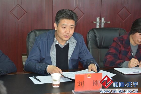 正宁县第十七届人大常委会举行第二次会议