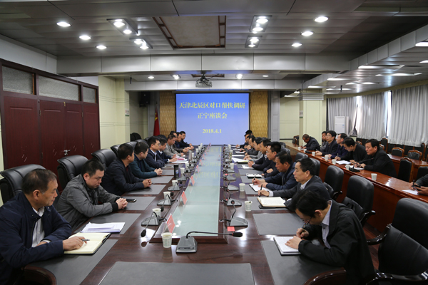 天津市北辰区来我县调研对接协作帮扶工作