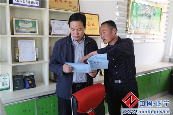 蔡文辉调研重点企业选址方案