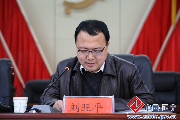 正宁县举办文秘档案人员业务培训班