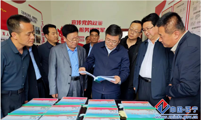 全省双拥模范城（县）创建考评组验收正宁县双拥模范县创建工作