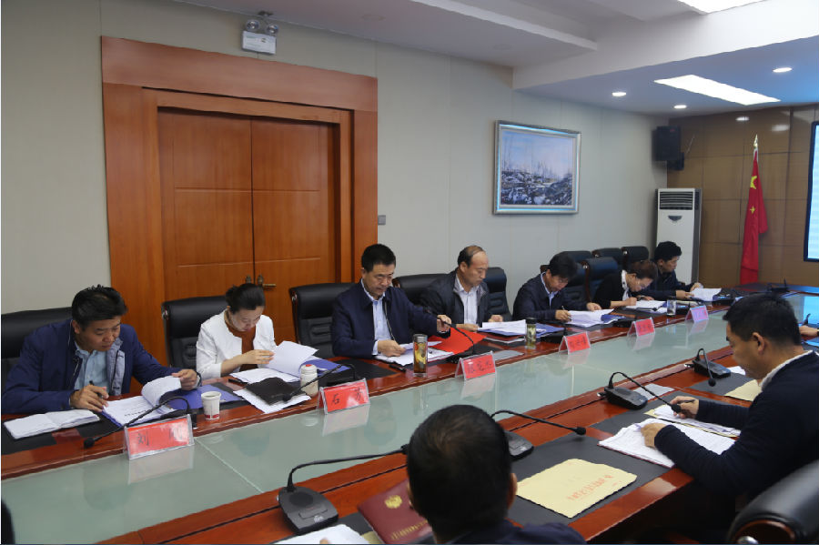 张龙杰主持召开县政府十七届第九次常务会议