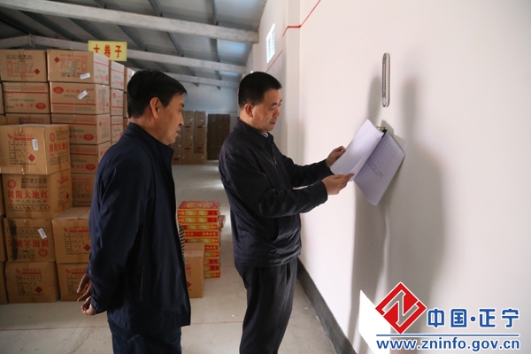 11.jpg 张龙杰国庆节前督查安全生产工作