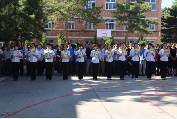 县政府机关秋季运动会隆重开幕