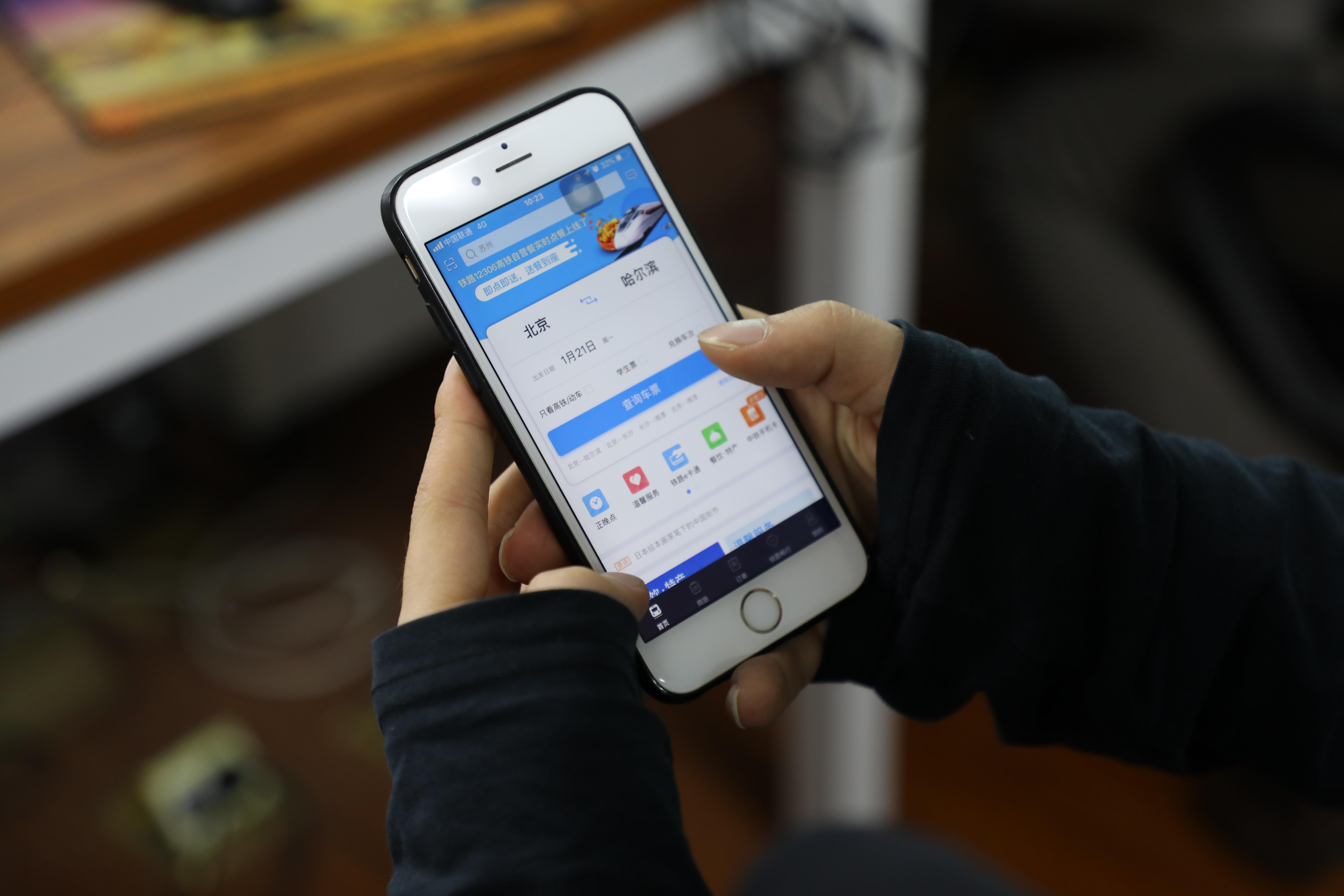 把免费候补包装成“付费特权” 所谓“抢票神器”要小心