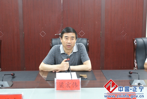 正宁县召开大学生村官精准扶贫工作会议