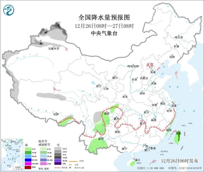 未来三天全国大部天气晴好 28日起新一股冷空气影响淮河以北