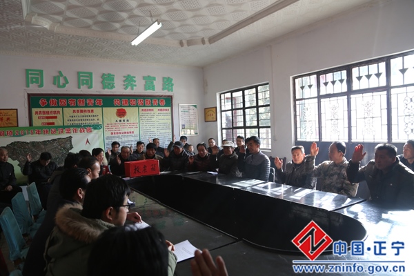 刘刚赴宫河镇东里村指导村支部换届选举工作