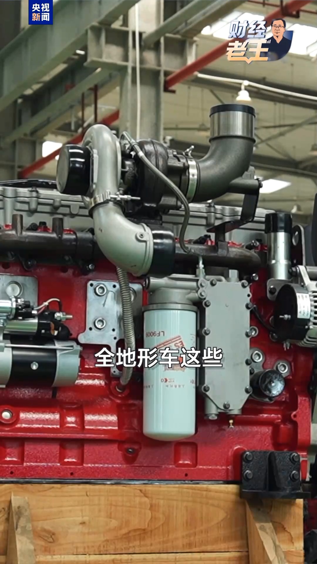 一文了解海南自贸港封关的“变”和“不变”