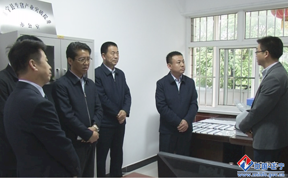 贾志升到县生猪产业办调研