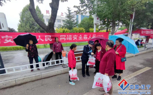 ea2763415c6e4cafaadf030d917a3231.png ea2763415c6e4cafaadf030d917a3231.png