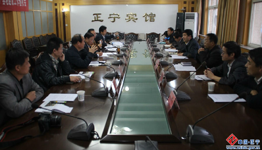 QQ图片20141029180939.jpg 正宁县创建全国绿色食品原料标准化生产基地建设顺利通过省级验收