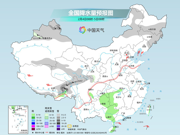 今明天我国大部晴朗升温利出行 后天起冷空气携雨雪来袭