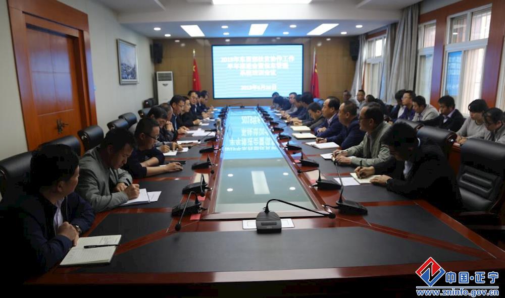 8ff1a4927c624f41aeedd2cd92fc16b1.jpg 8ff1a4927c624f41aeedd2cd92fc16b1.jpg