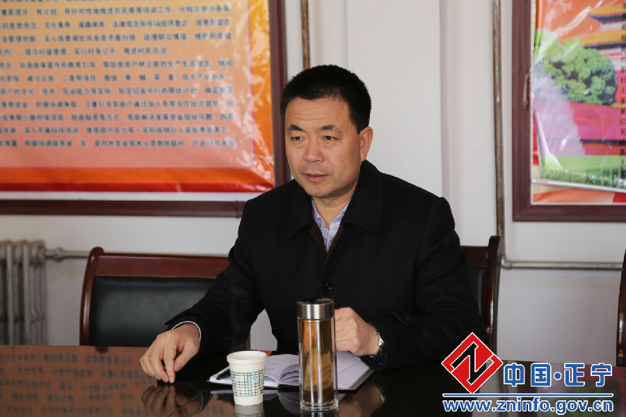 张龙杰调研永正镇突出社会矛盾和信访问题集中排查化解活动开展情况