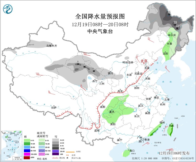 冷空气将影响中东部地区 19日上午华北黄淮等地仍有雾霾天气