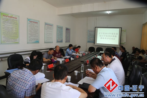 省绩效考评工作组考评督查正宁县农业综合开发工作