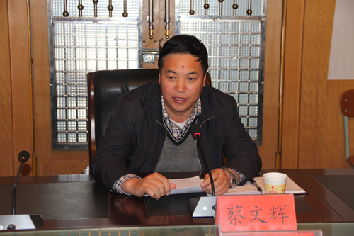 正宁县召开第三批保障性住房及2014年廉租住房租赁补贴申报工作会议