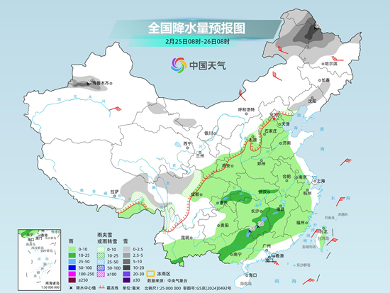 未来三天中东部再迎大范围雨雪天气 北方多地气温起伏较大