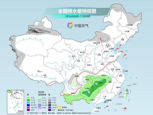 中东部多地将现冷暖大逆转 明起雨雪天气逐渐增多