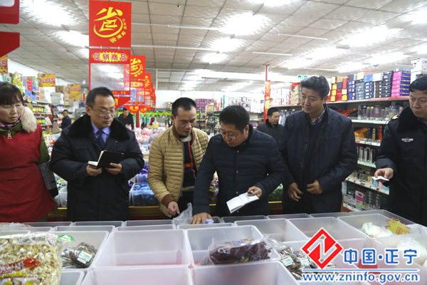 IMG_4427.jpg 市检查组赴正宁县开展市场联合执法大检查活动