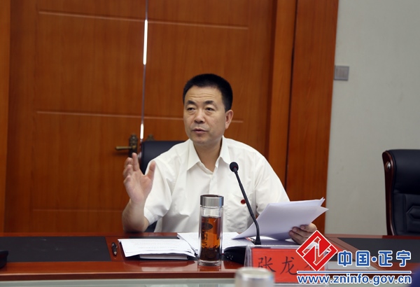 张龙杰主持召开县政府十六届第四十三次常务会议