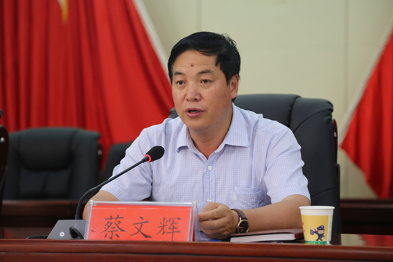 20140627030001142.jpg 正宁县法学会成立暨第一次会员代表大会召开