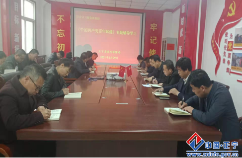 7f569a97329449288eb375df676cc3c4.png 7f569a97329449288eb375df676cc3c4.png