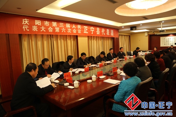 贠建民在参加正宁代表团审议时强调 抢抓机遇乘势而上  加快全面小康进程