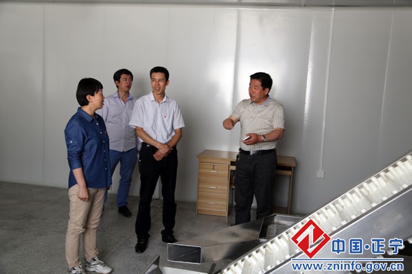 市政府研究室工作组调研正宁县经济运行情况