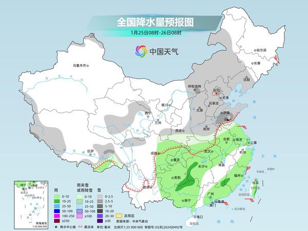 今明天全国多地气温回升 周日起冷空气携雨雪降温来袭