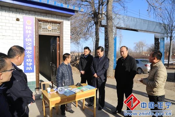 市政府督学赵安虎督查我县道路交通安全工作