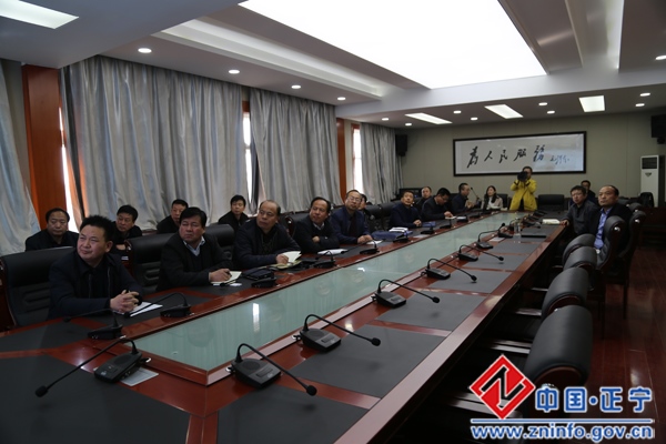 正宁县召开罗川古城建设规划方案征求意见会