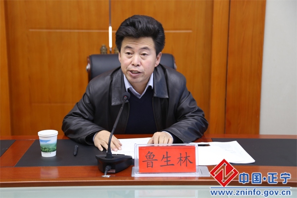 2016年全县贫困人口退出验收第三方评估组评估检查安排会议召开