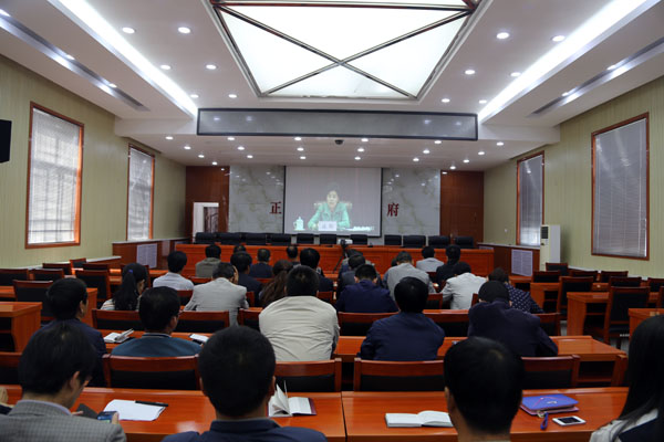 0009.jpg 我县组织收听收看全省深入推进新型城镇化建设电视电话会议