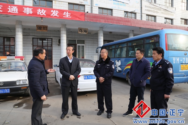 20170125034850955.jpg 郑新锋督查公共安全和安全生产工作
