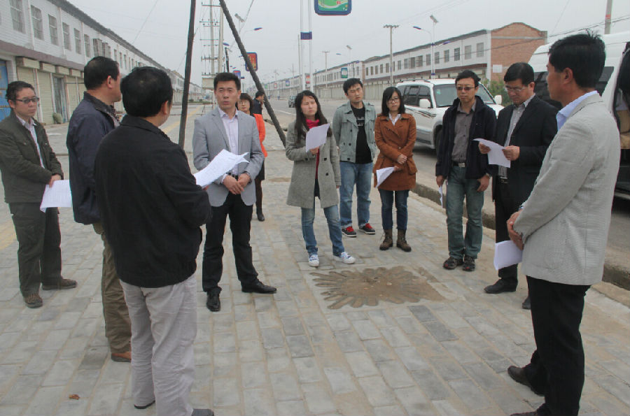 QQ截图20140928110101.jpg 全省城镇体系规划调研组来正宁县调研