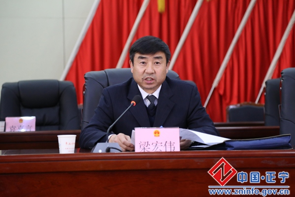 正宁县第十七届人民代表大会第一次会议举行预备会议