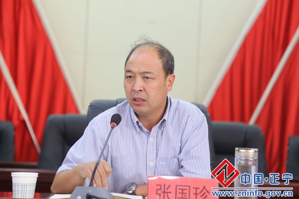 正宁县召开农村土地确权登记颁证工作业务培训会