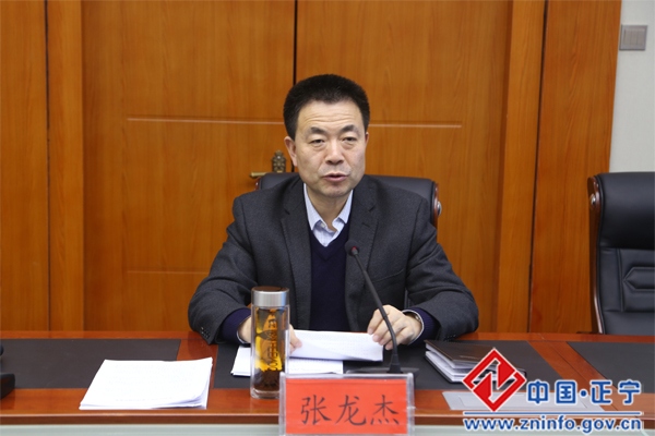 4798.jpg 县政府党组召开“两学一做”学习教育专题民主生活会