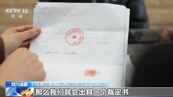 AI咨询、线上预约……数字赋能基层治理 民生服务更贴心