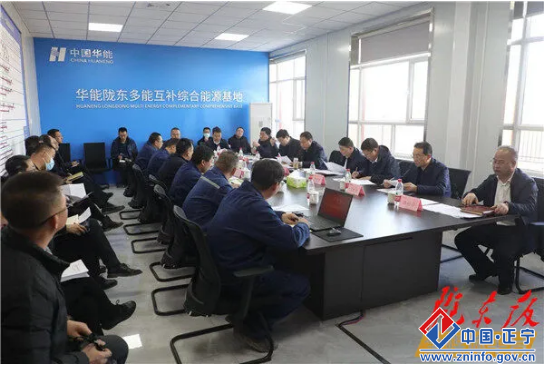 fd9449449f0d40adaffd3b1293e5f7db.png fd9449449f0d40adaffd3b1293e5f7db.png