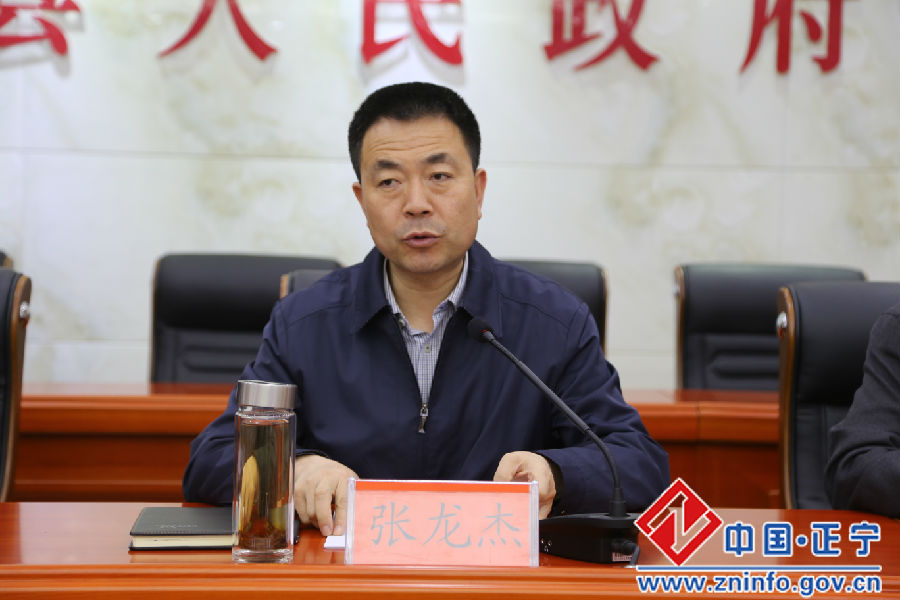 全县安全生产工作会议暨县安委会2016年第二次全体（扩大）会议召开