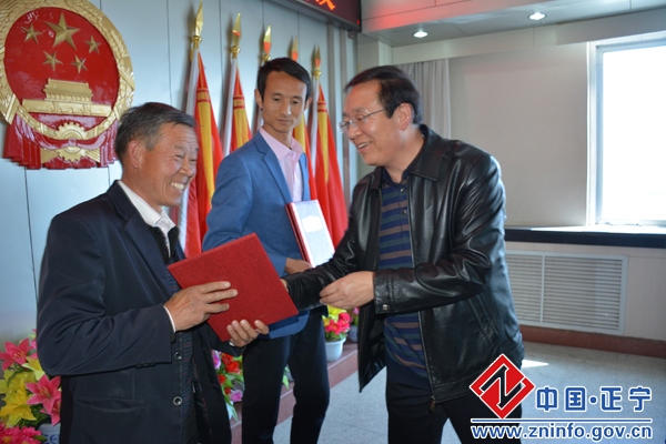 正宁县人大常委会召开2017年宣传工作会议