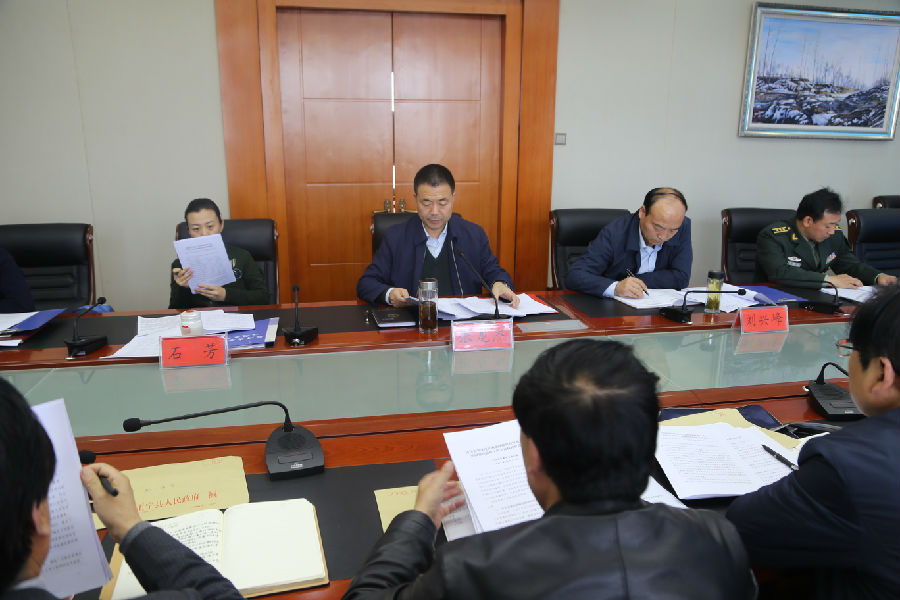 张龙杰主持召开县政府党组扩大会议专题学习中国共产党第十九次全国代表大会精神