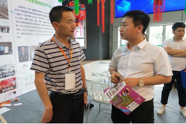 正宁县参加第二届陕西中小企业创新创业大会暨新零售新微商产业博览会硕果丰沛